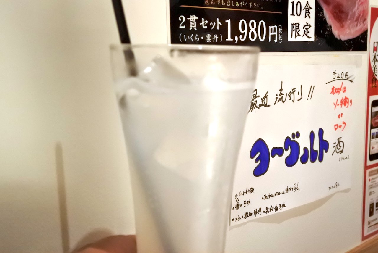 http://dinner.tokyo-review.com/images/DSC_7295.jpg