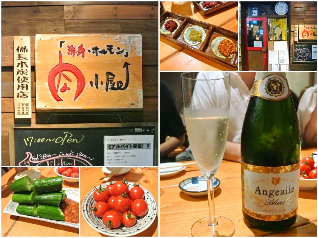 http://dinner.tokyo-review.com/images/DSC_8544_Fotor_Collage.jpg