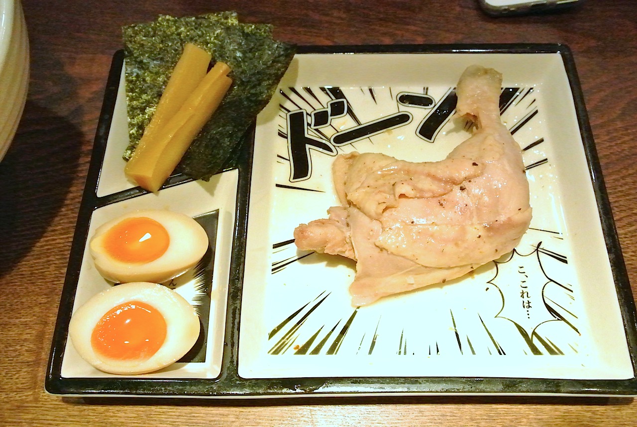 http://dinner.tokyo-review.com/images/DSC_8857_1.jpg
