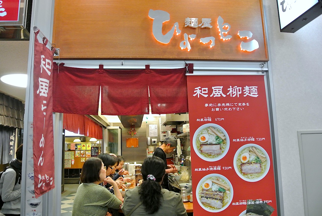 http://dinner.tokyo-review.com/images/DSC_9512.jpg