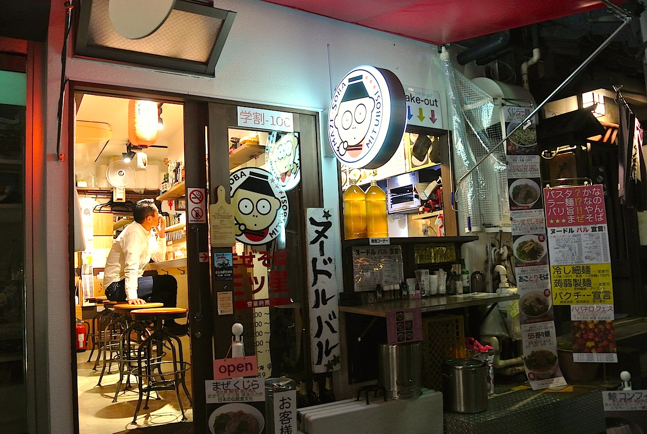 http://dinner.tokyo-review.com/images/DSC_9709.jpg