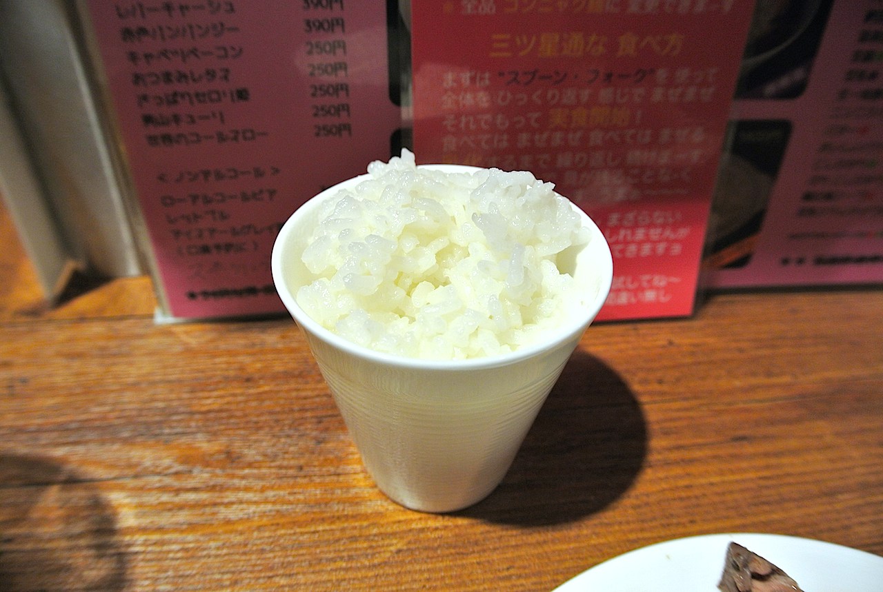http://dinner.tokyo-review.com/images/DSC_9713.jpg