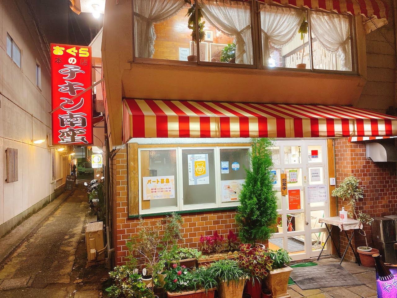http://dinner.tokyo-review.com/images/IMG_0133.jpg