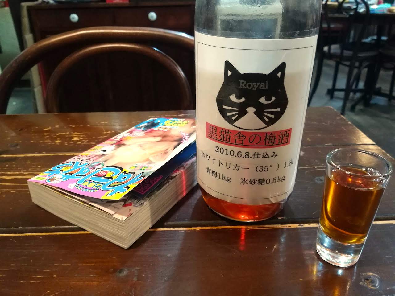 http://dinner.tokyo-review.com/images/IMG_20181005_210220.jpg