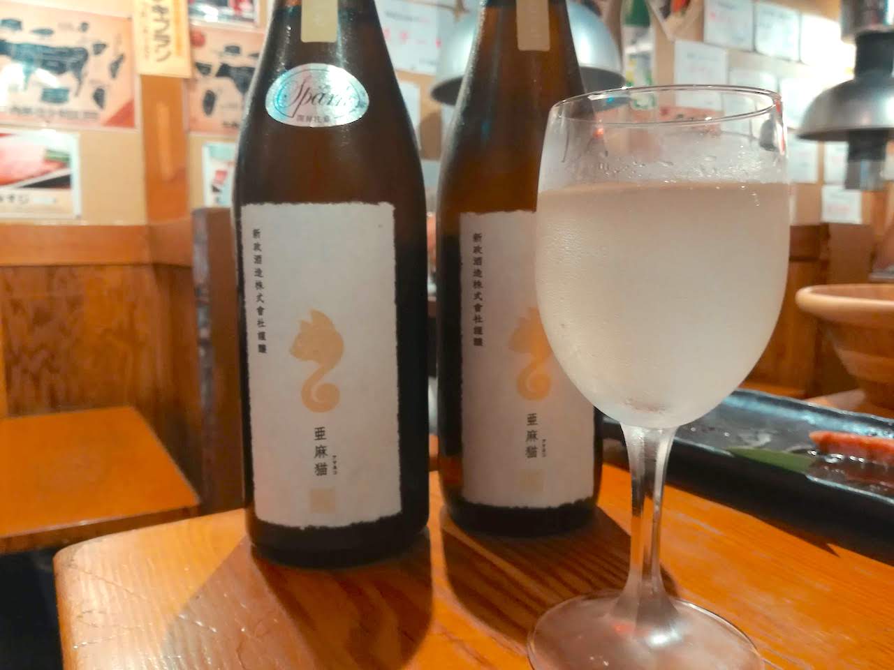 http://dinner.tokyo-review.com/images/IMG_20181011_203012.jpg