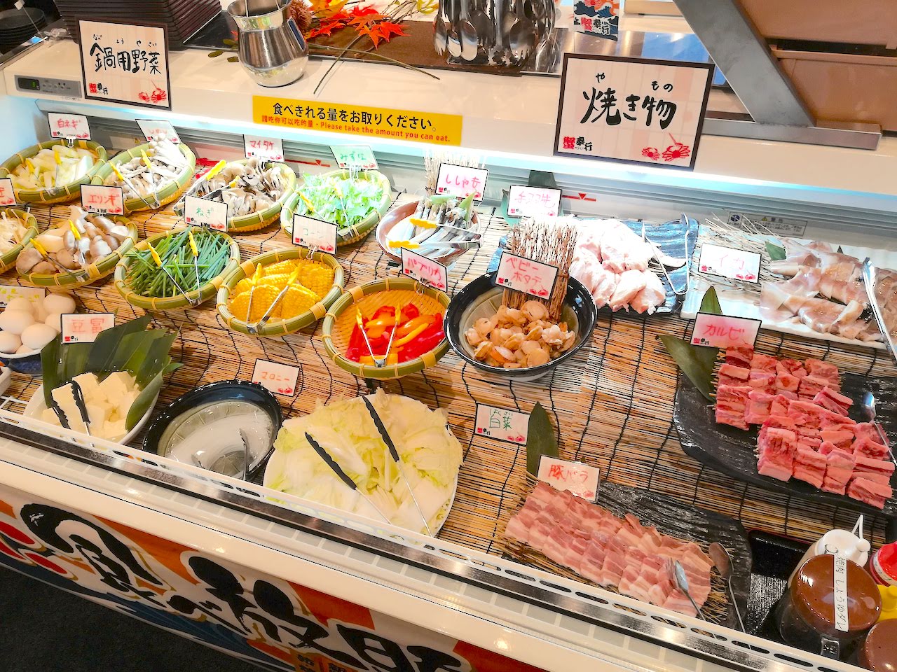 http://dinner.tokyo-review.com/images/IMG_20181013_120225.jpg
