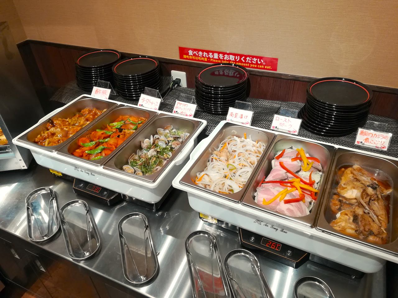 http://dinner.tokyo-review.com/images/IMG_20181013_120322.jpg
