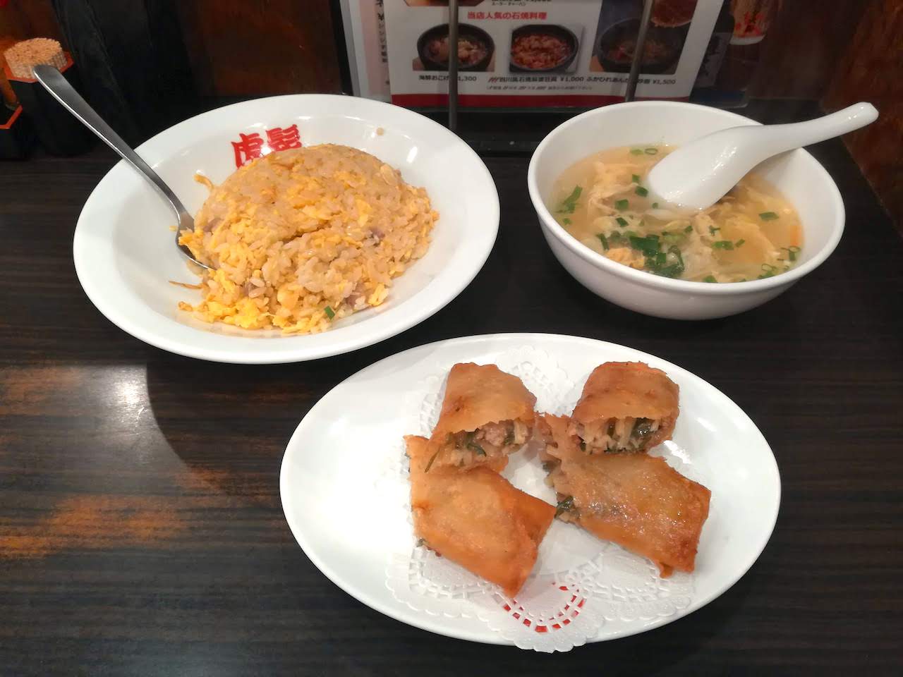 http://dinner.tokyo-review.com/images/IMG_20181120_225955.jpg