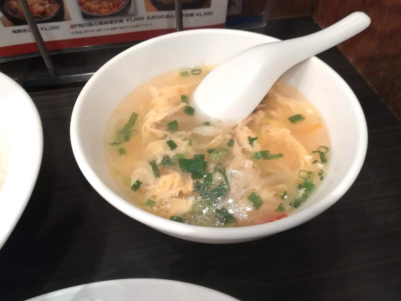 http://dinner.tokyo-review.com/images/IMG_20181120_230012.jpg
