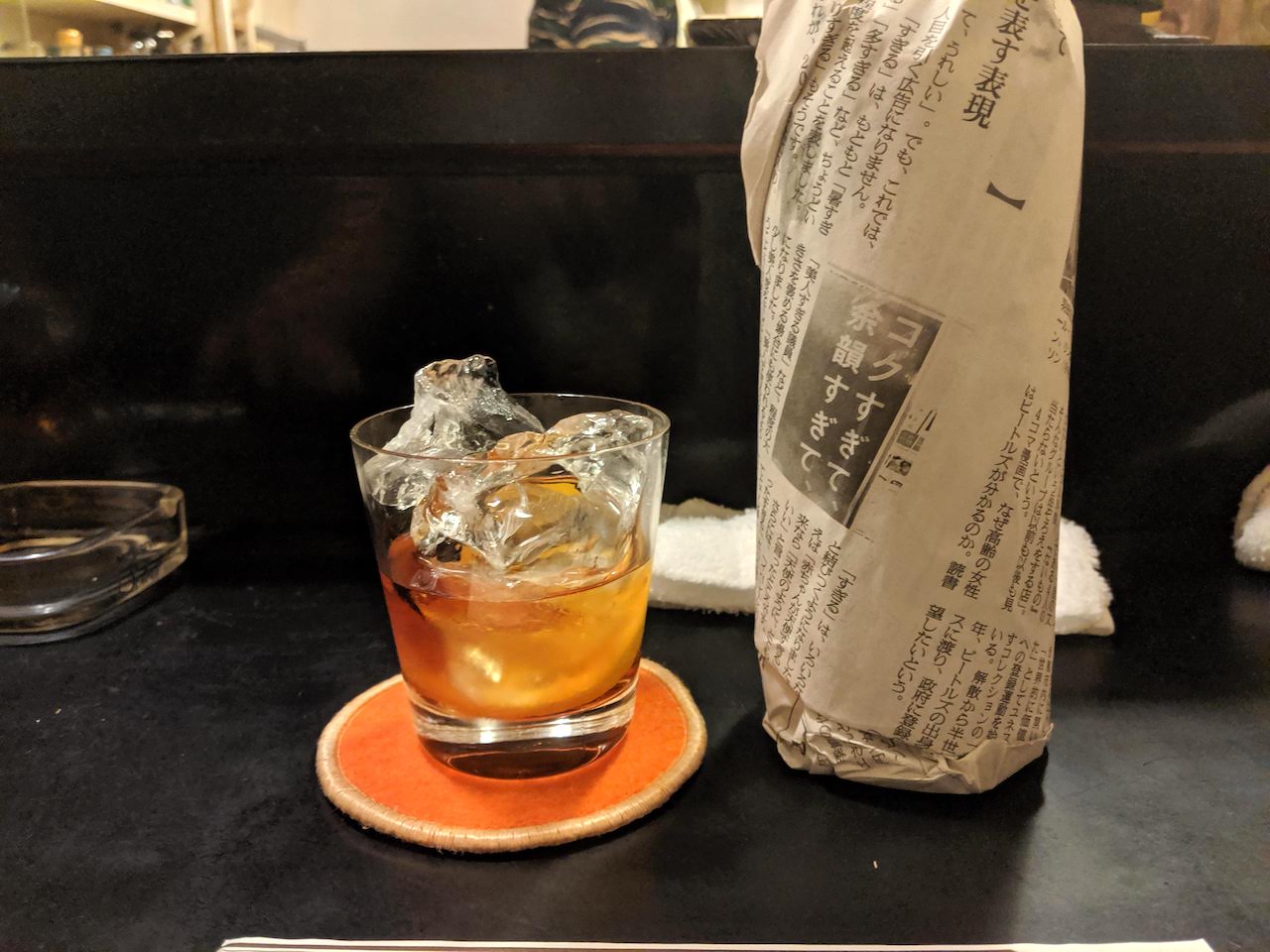 http://dinner.tokyo-review.com/images/IMG_20190720_175137.jpg