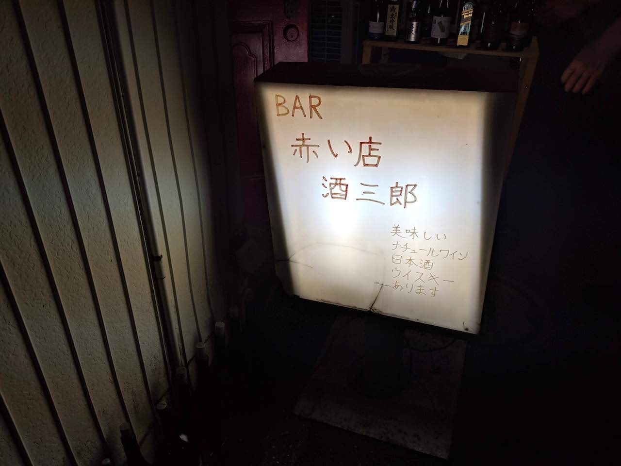 http://dinner.tokyo-review.com/images/IMG_20190720_192512.jpg