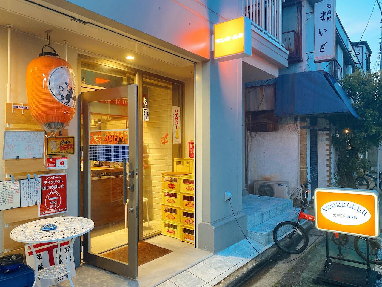 http://dinner.tokyo-review.com/images/IMG_2997.jpg