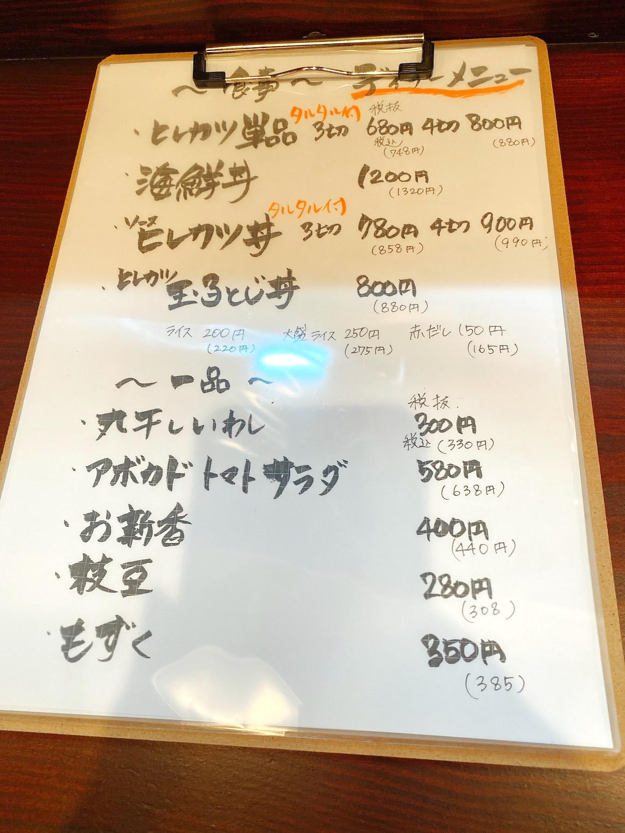 http://dinner.tokyo-review.com/images/IMG_3328.jpg