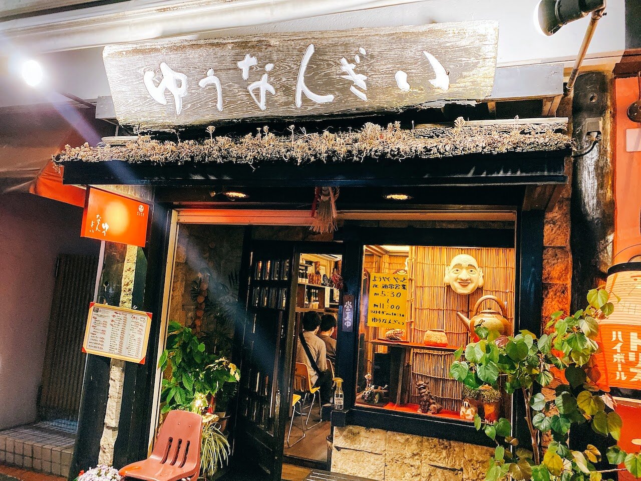 http://dinner.tokyo-review.com/images/IMG_3588.JPG
