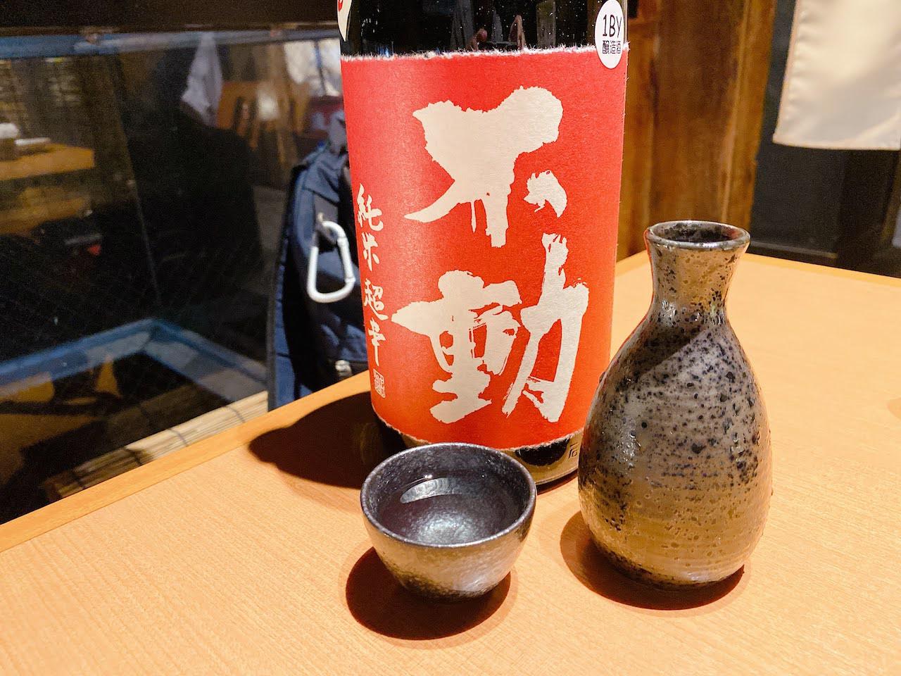 http://dinner.tokyo-review.com/images/IMG_4606.jpg