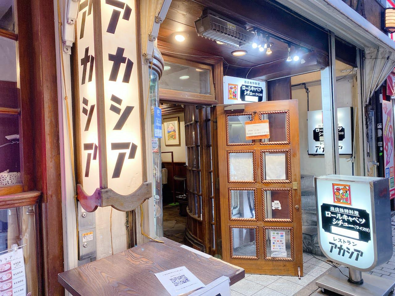 http://dinner.tokyo-review.com/images/IMG_4645.jpg