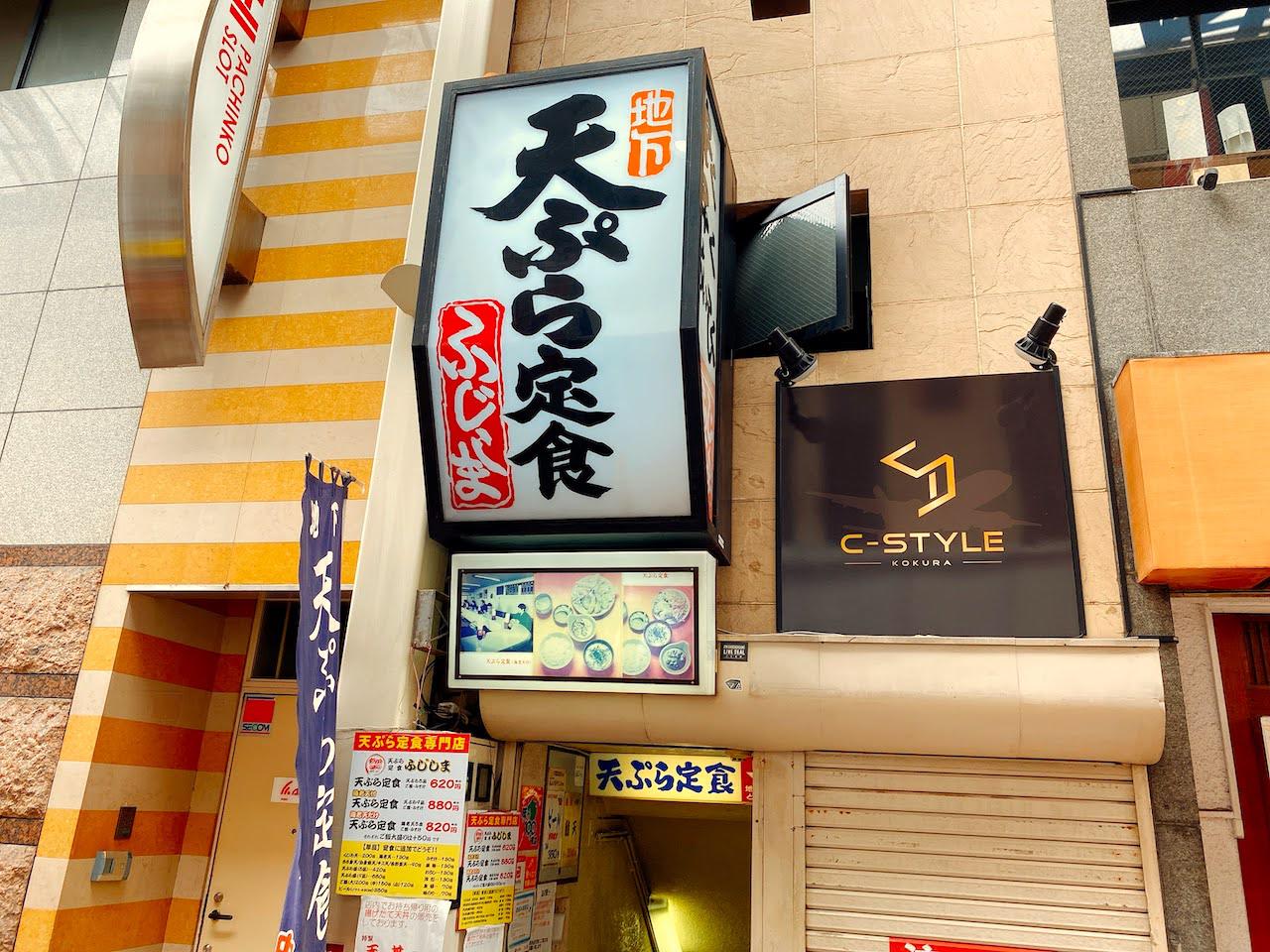 http://dinner.tokyo-review.com/images/IMG_5728.jpg