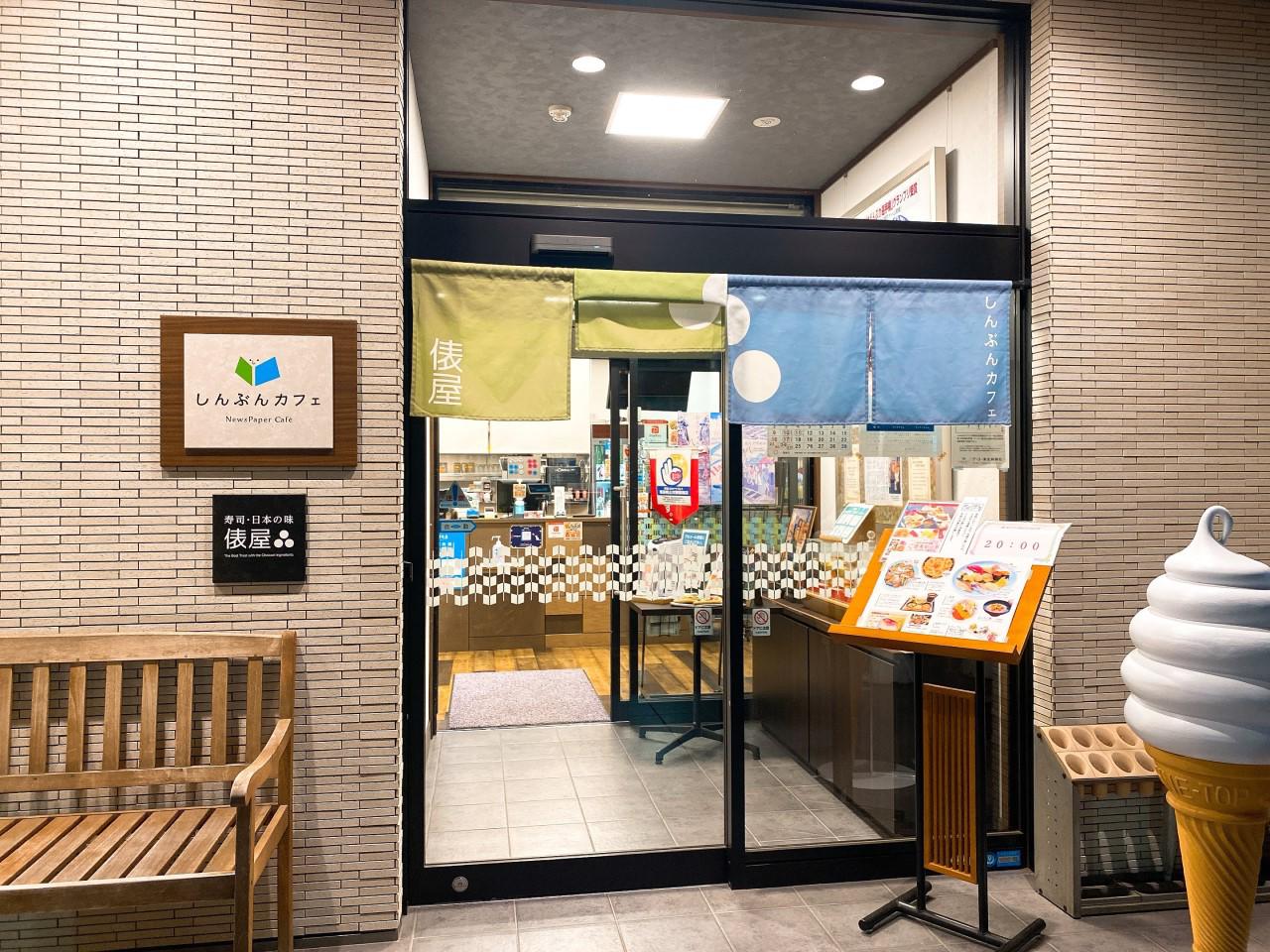 http://dinner.tokyo-review.com/images/IMG_6125.jpg