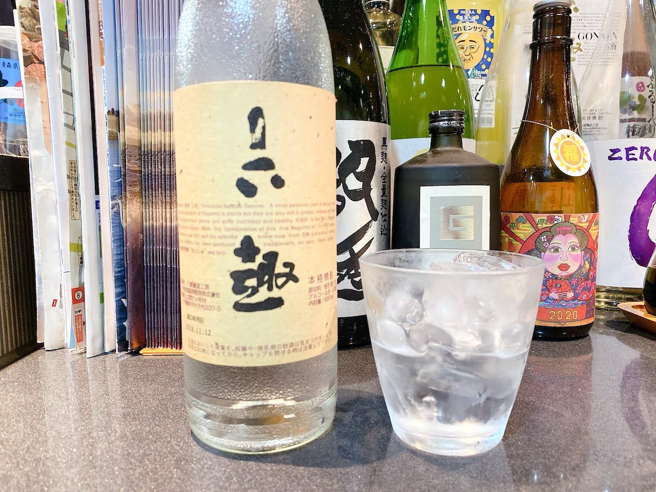 http://dinner.tokyo-review.com/images/IMG_6336.jpg