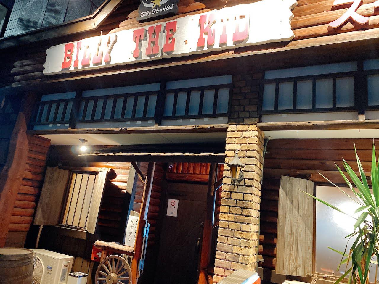http://dinner.tokyo-review.com/images/IMG_6881.jpg