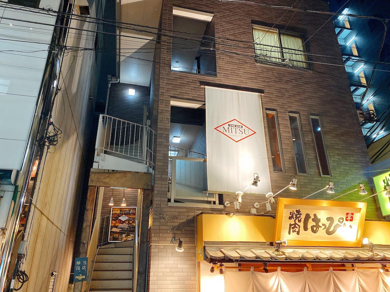 http://dinner.tokyo-review.com/images/IMG_6958.jpg
