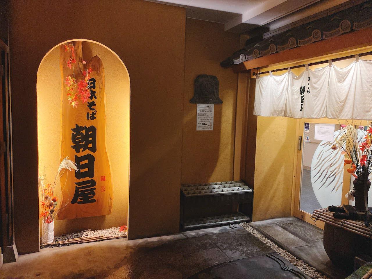 http://dinner.tokyo-review.com/images/IMG_9486.jpg
