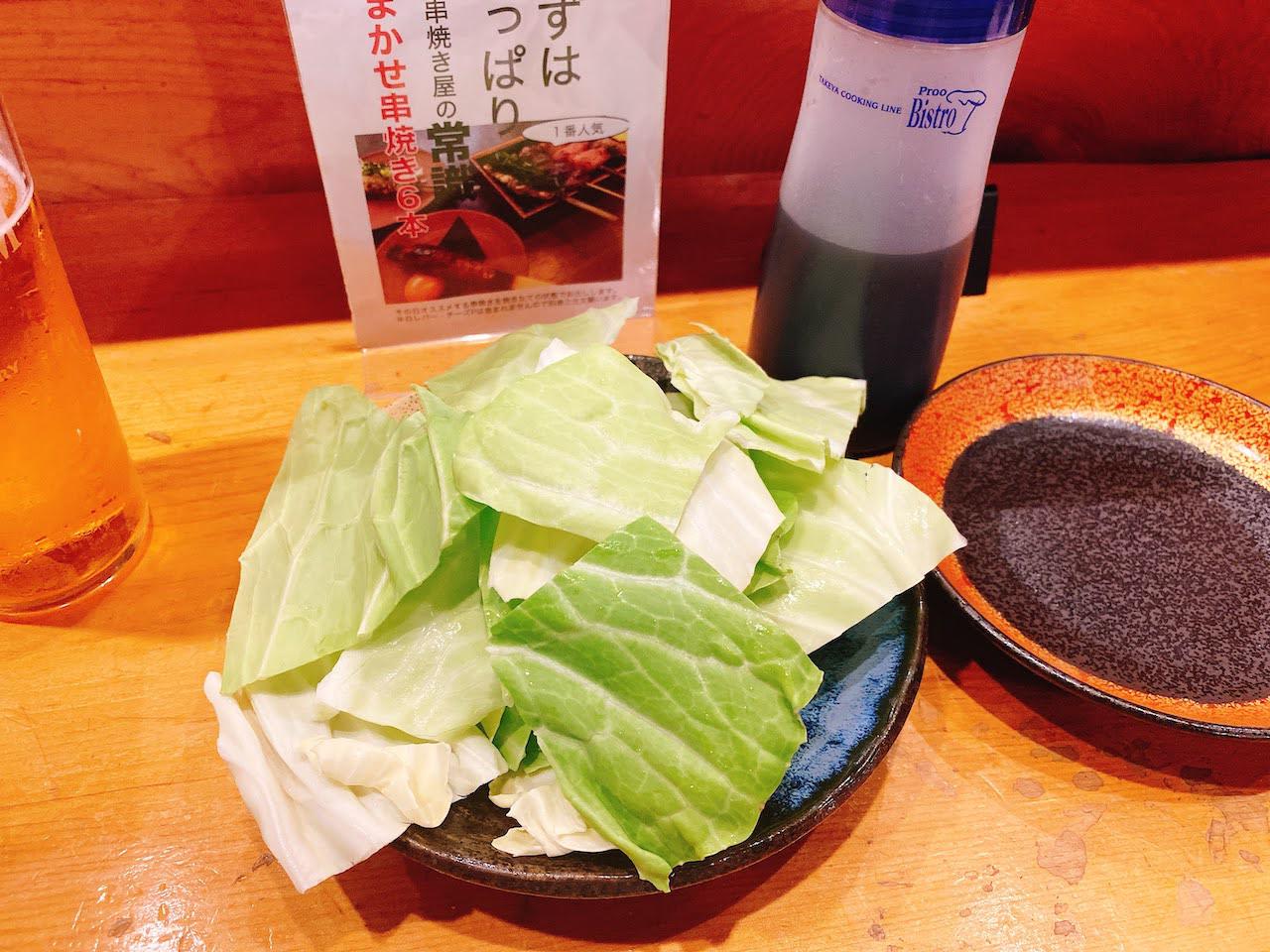 http://dinner.tokyo-review.com/images/IMG_9796.jpg