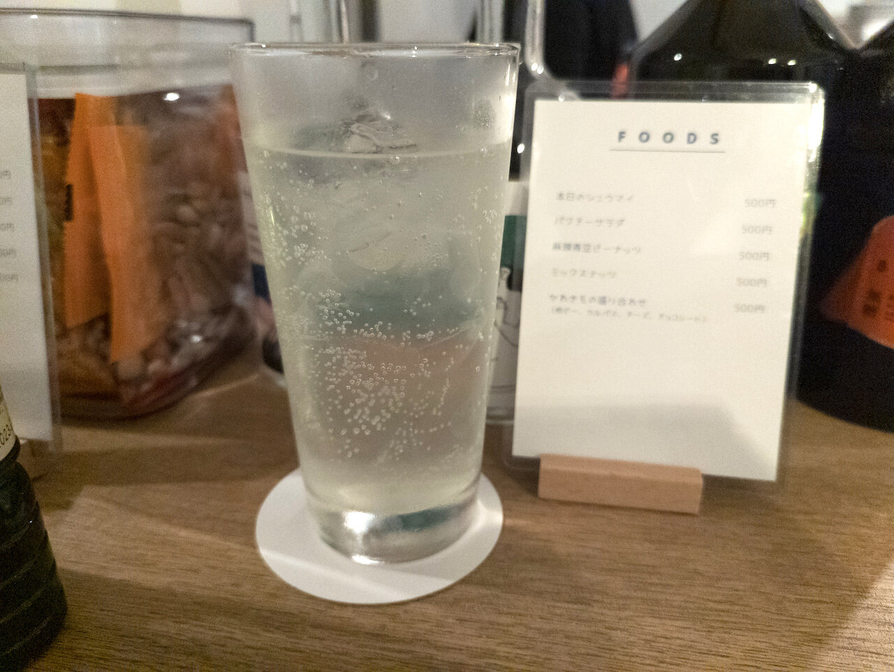http://dinner.tokyo-review.com/images/LRM_20230504_214858.jpg