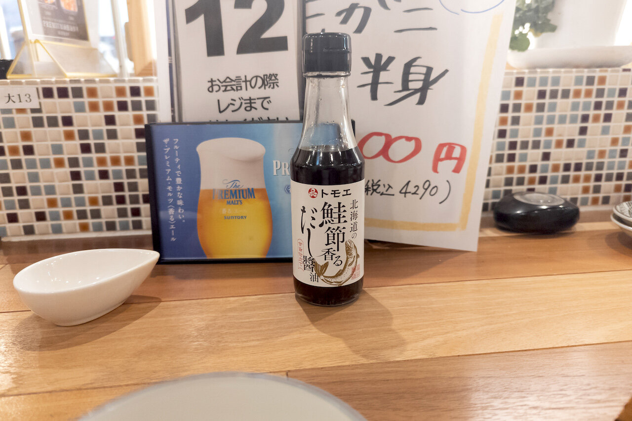 http://dinner.tokyo-review.com/images/LRM_20230521_201027.jpg