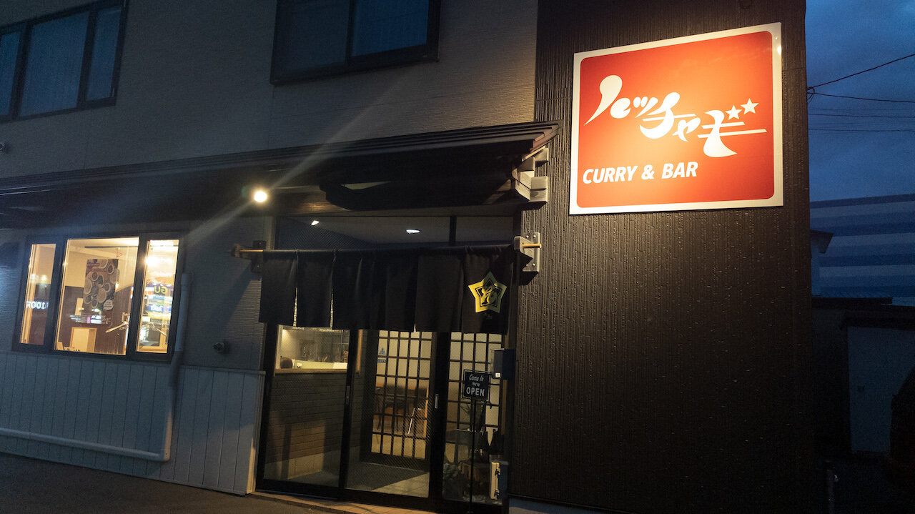 http://dinner.tokyo-review.com/images/LRM_20230523_191842.jpg