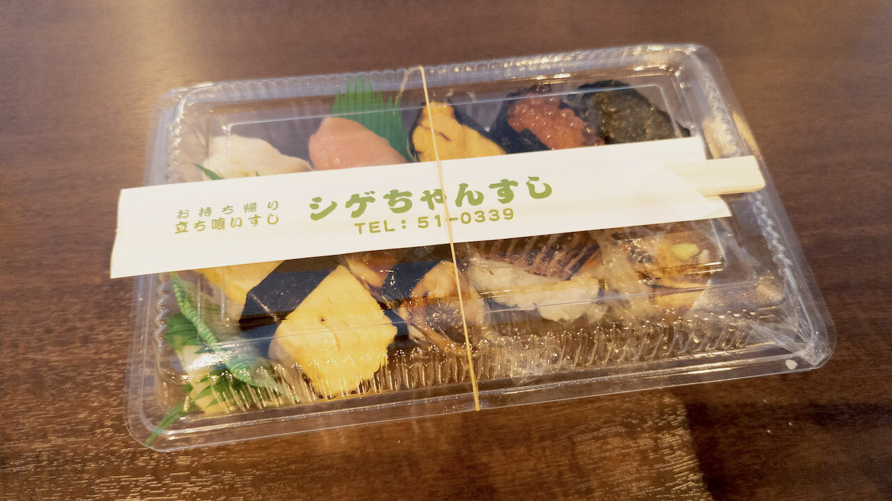 http://dinner.tokyo-review.com/images/LRM_20230525_190000.jpg