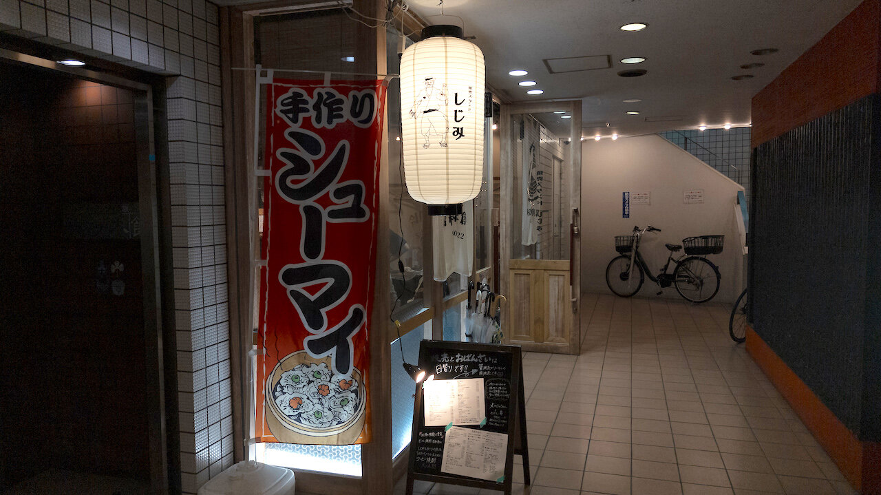 http://dinner.tokyo-review.com/images/LRM_20230529_192755.jpg