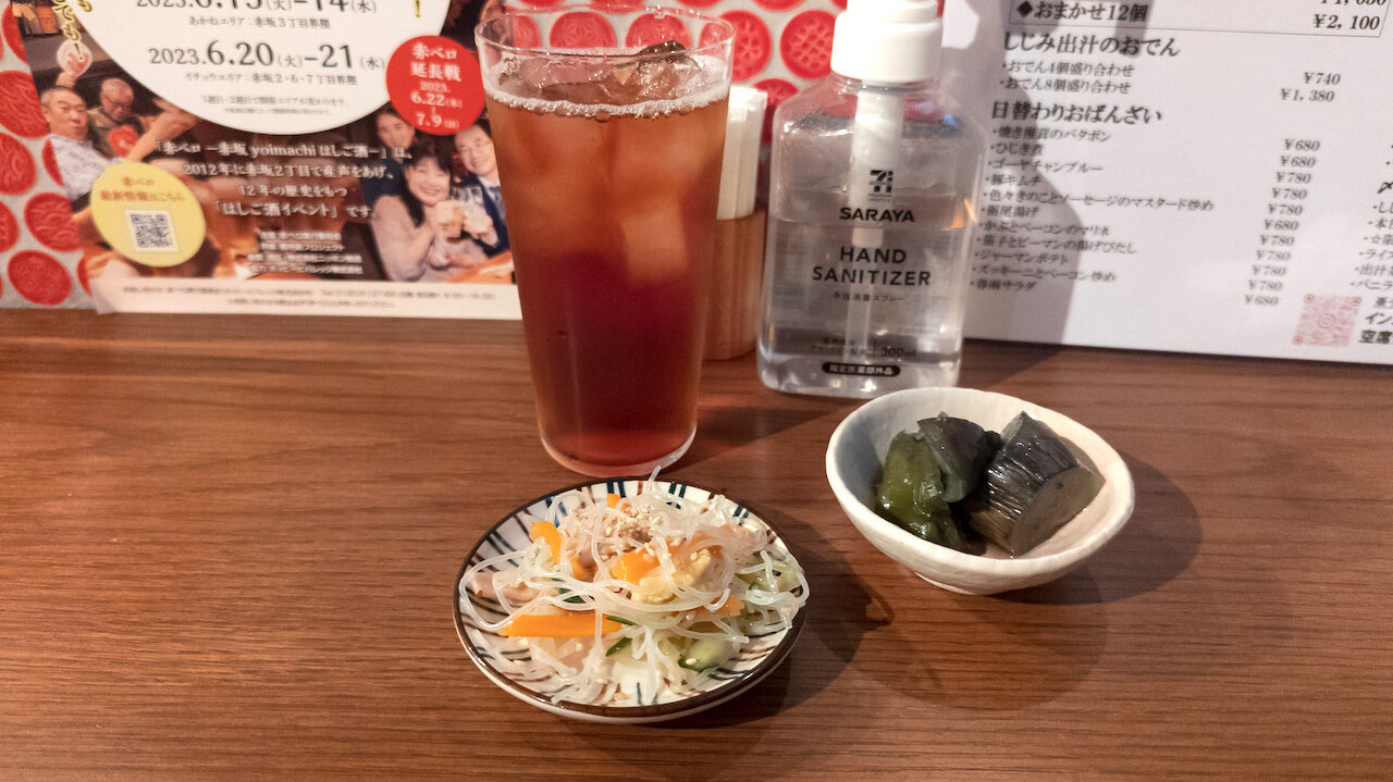 http://dinner.tokyo-review.com/images/LRM_20230529_193136.jpg