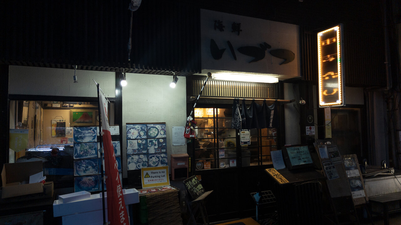 http://dinner.tokyo-review.com/images/LRM_20230824_185122.jpg