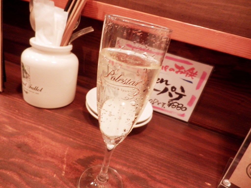 http://dinner.tokyo-review.com/images/P2190557_Fotor.jpg