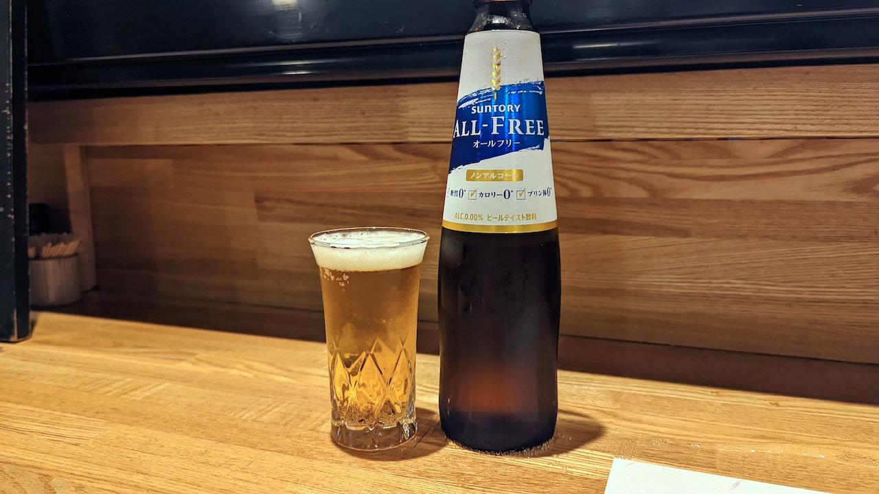 http://dinner.tokyo-review.com/images/PXL_20220523_102620250.jpg