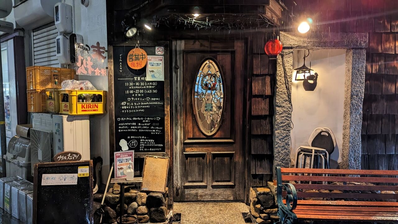 http://dinner.tokyo-review.com/images/PXL_20230113_104451121.MP.jpg