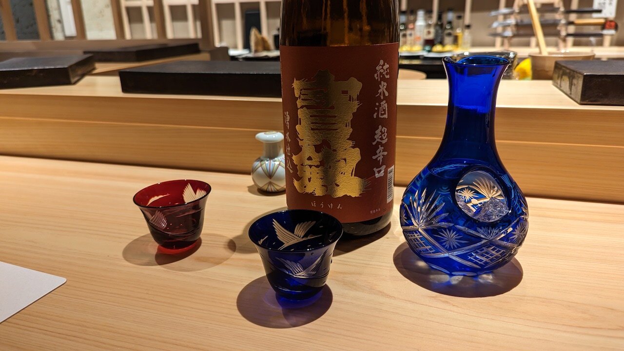 http://dinner.tokyo-review.com/images/PXL_20230123_110943941.MP.jpg