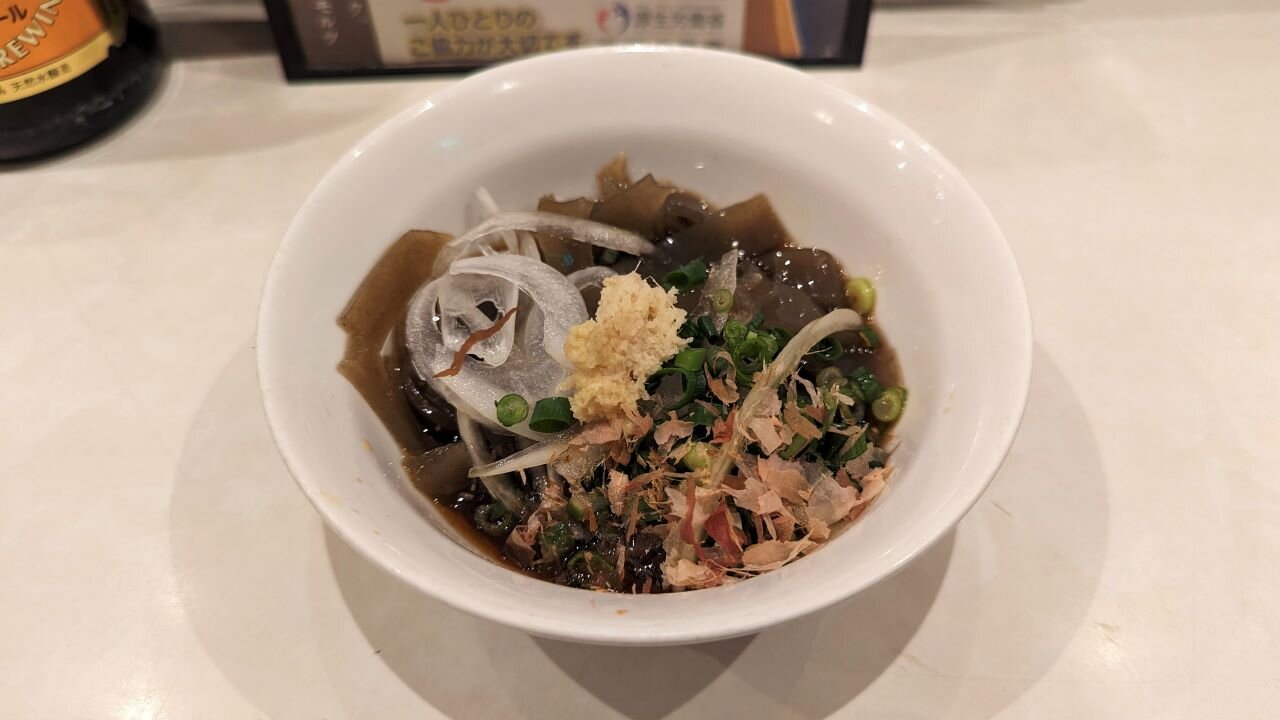 http://dinner.tokyo-review.com/images/PXL_20230214_081725734.MP.jpg