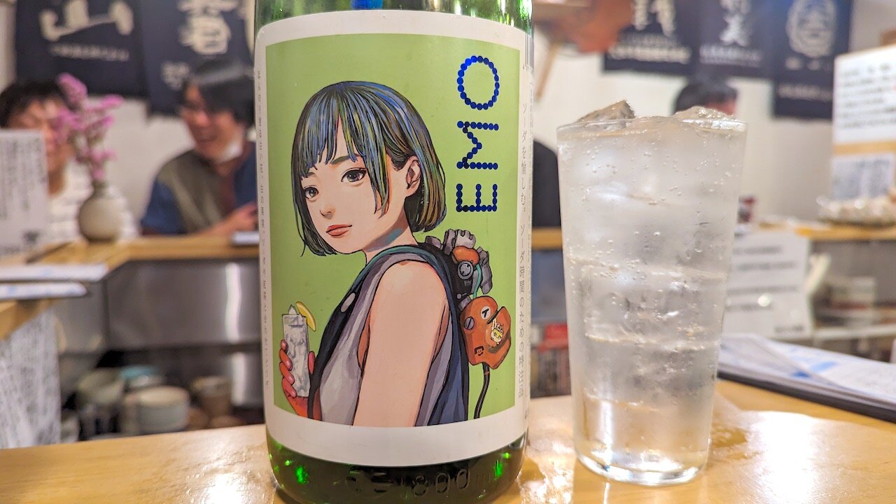 http://dinner.tokyo-review.com/images/PXL_20230416_102944405.MP.jpg