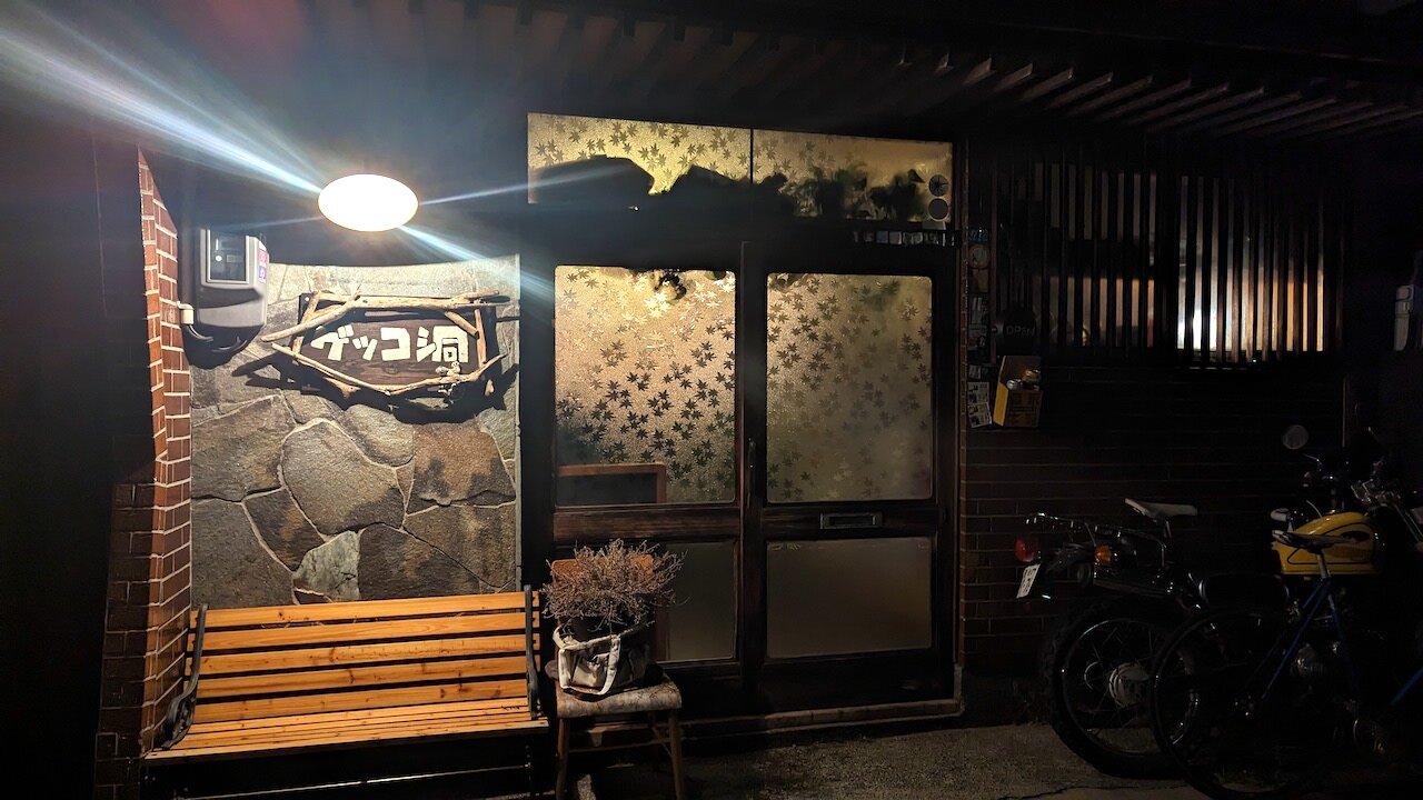 http://dinner.tokyo-review.com/images/PXL_20230426_102905513.MP.jpg