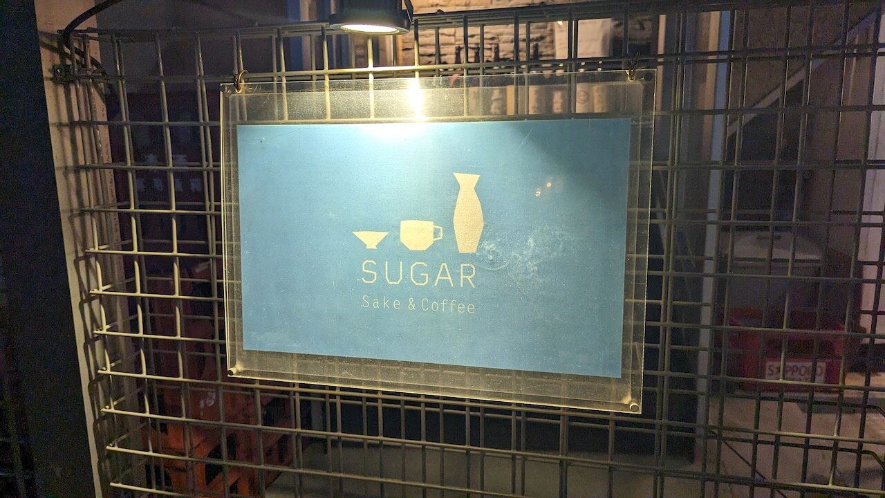 http://dinner.tokyo-review.com/images/PXL_20230506_100139817.MP.jpg
