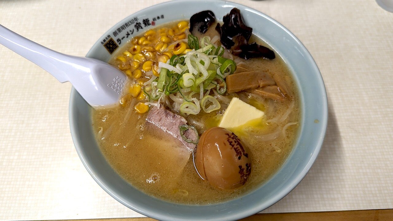 http://dinner.tokyo-review.com/images/PXL_20231025_131201495.MP.jpg
