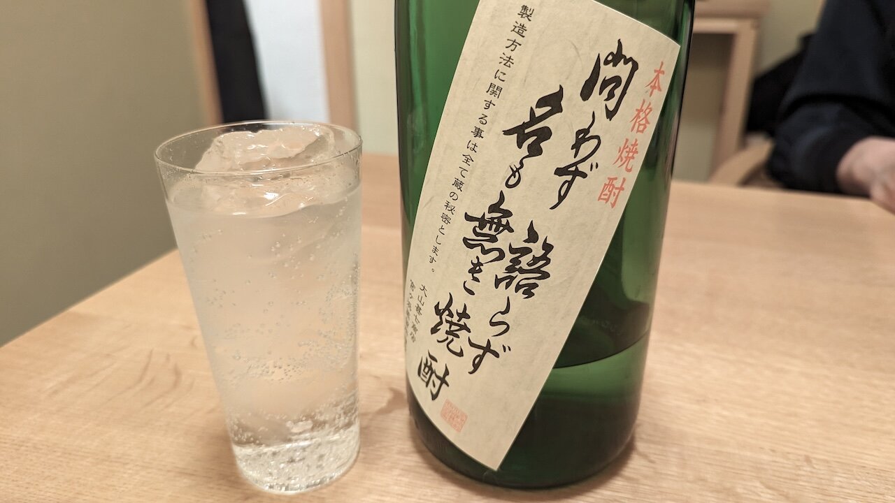 http://dinner.tokyo-review.com/images/PXL_20231129_111124046.MP.jpg