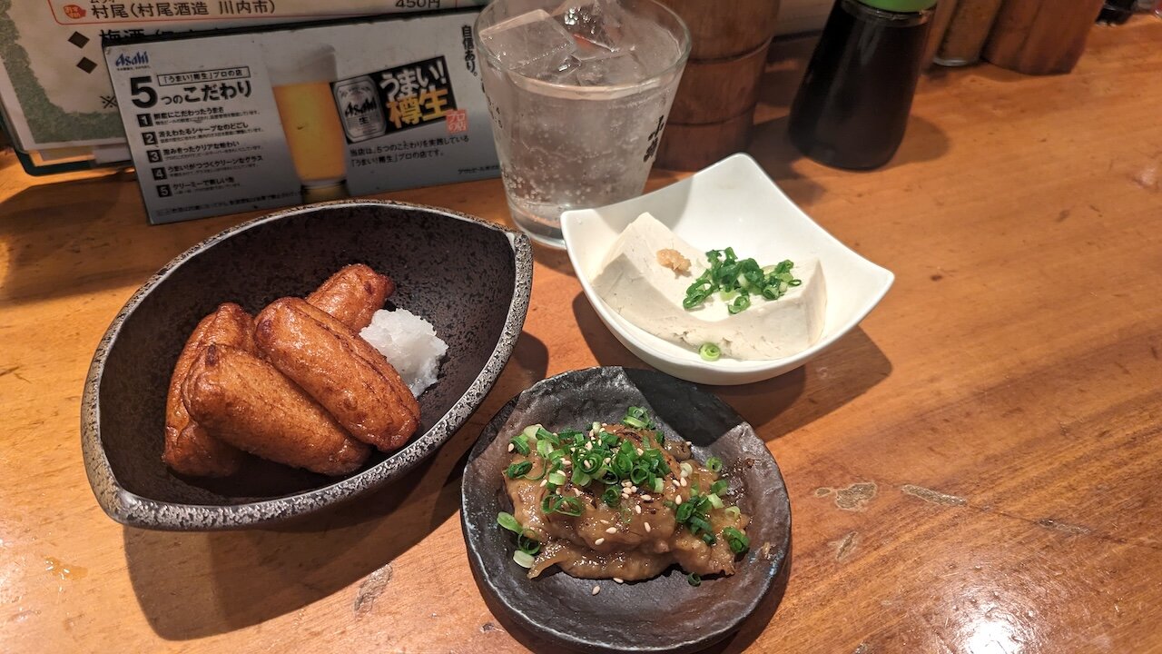 http://dinner.tokyo-review.com/images/PXL_20231213_113022762.MP.jpg