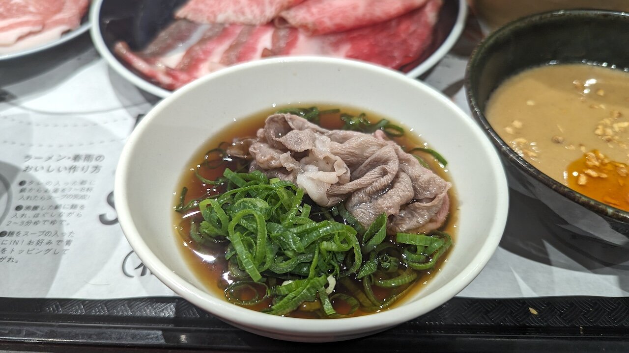 http://dinner.tokyo-review.com/images/PXL_20231219_101911761.MP.jpg