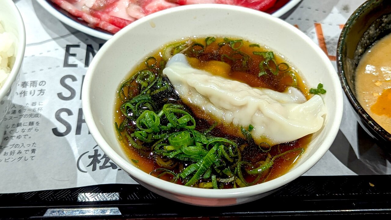 http://dinner.tokyo-review.com/images/PXL_20231219_102235219.MP.jpg