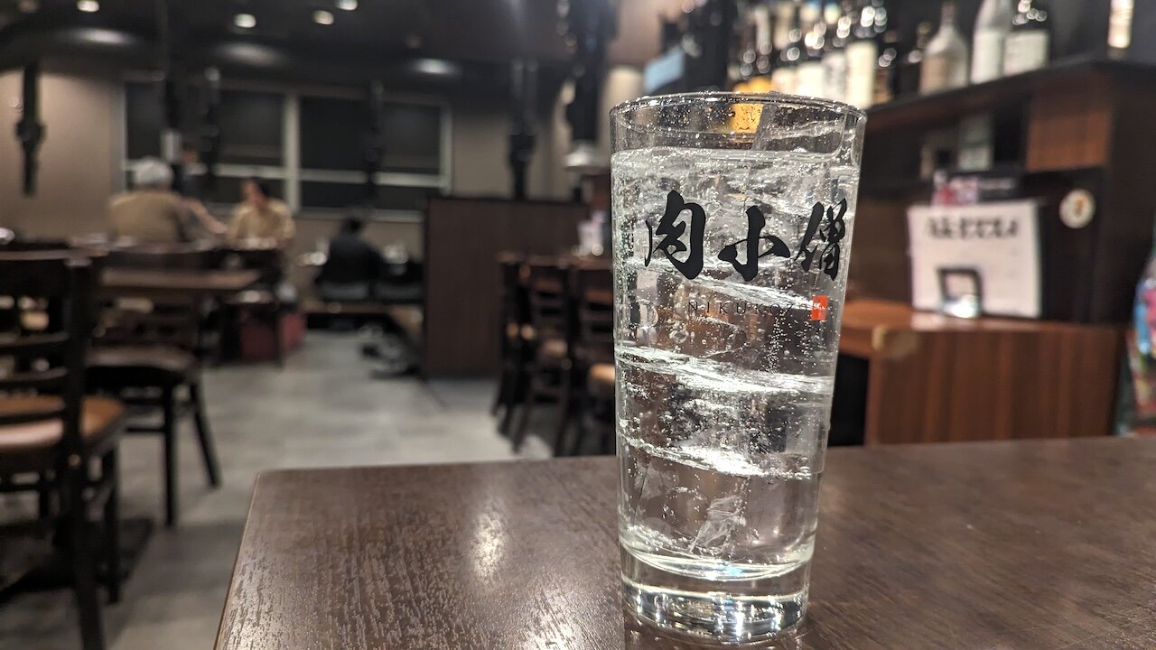 http://dinner.tokyo-review.com/images/PXL_20240123_110006930.MP.jpg