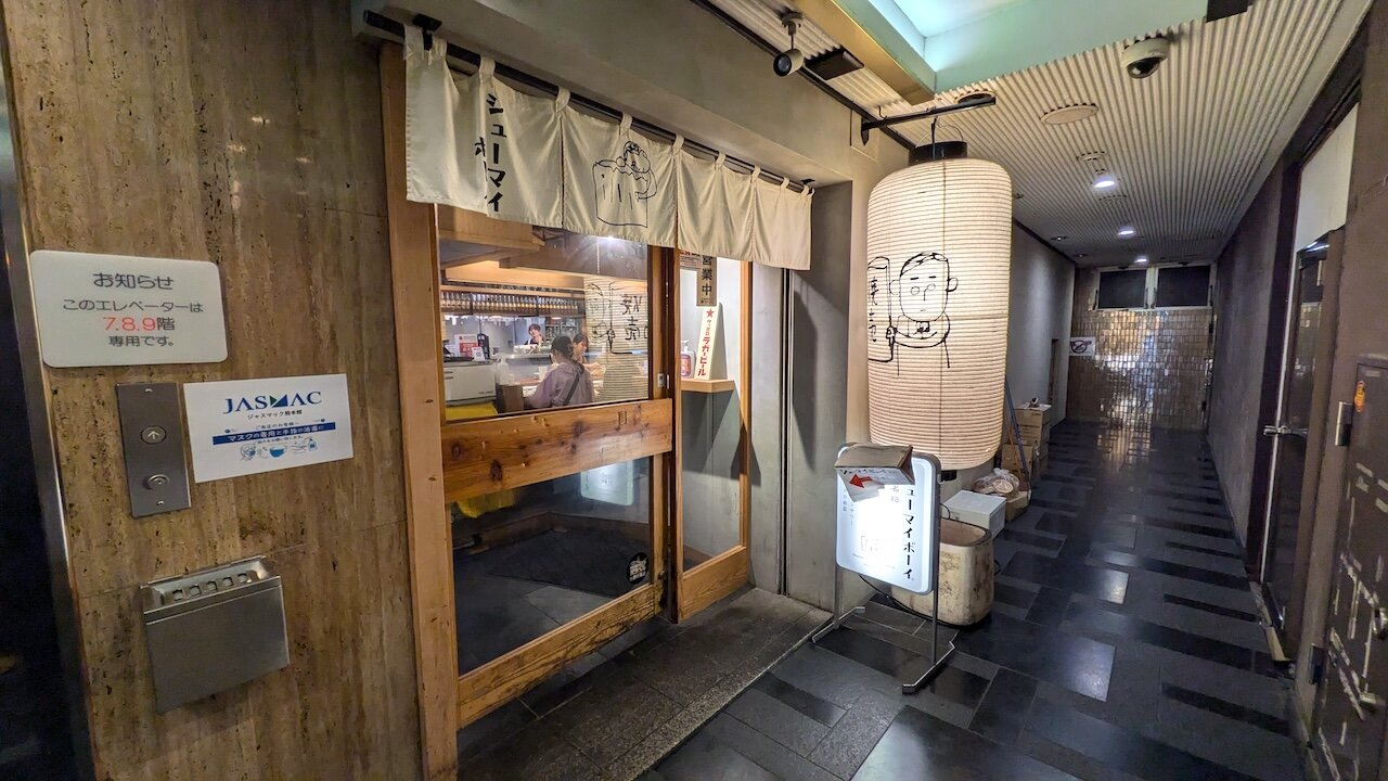 http://dinner.tokyo-review.com/images/PXL_20240623_094710859.MP.jpg