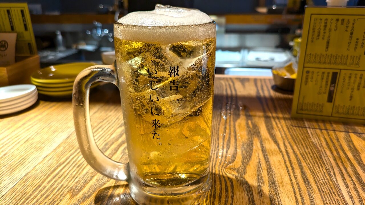 http://dinner.tokyo-review.com/images/PXL_20240729_101405456.MP.jpg